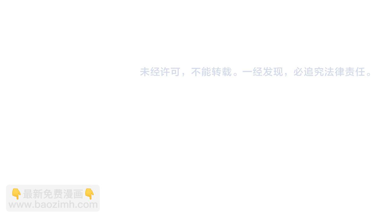第3话 没有恋爱经验100