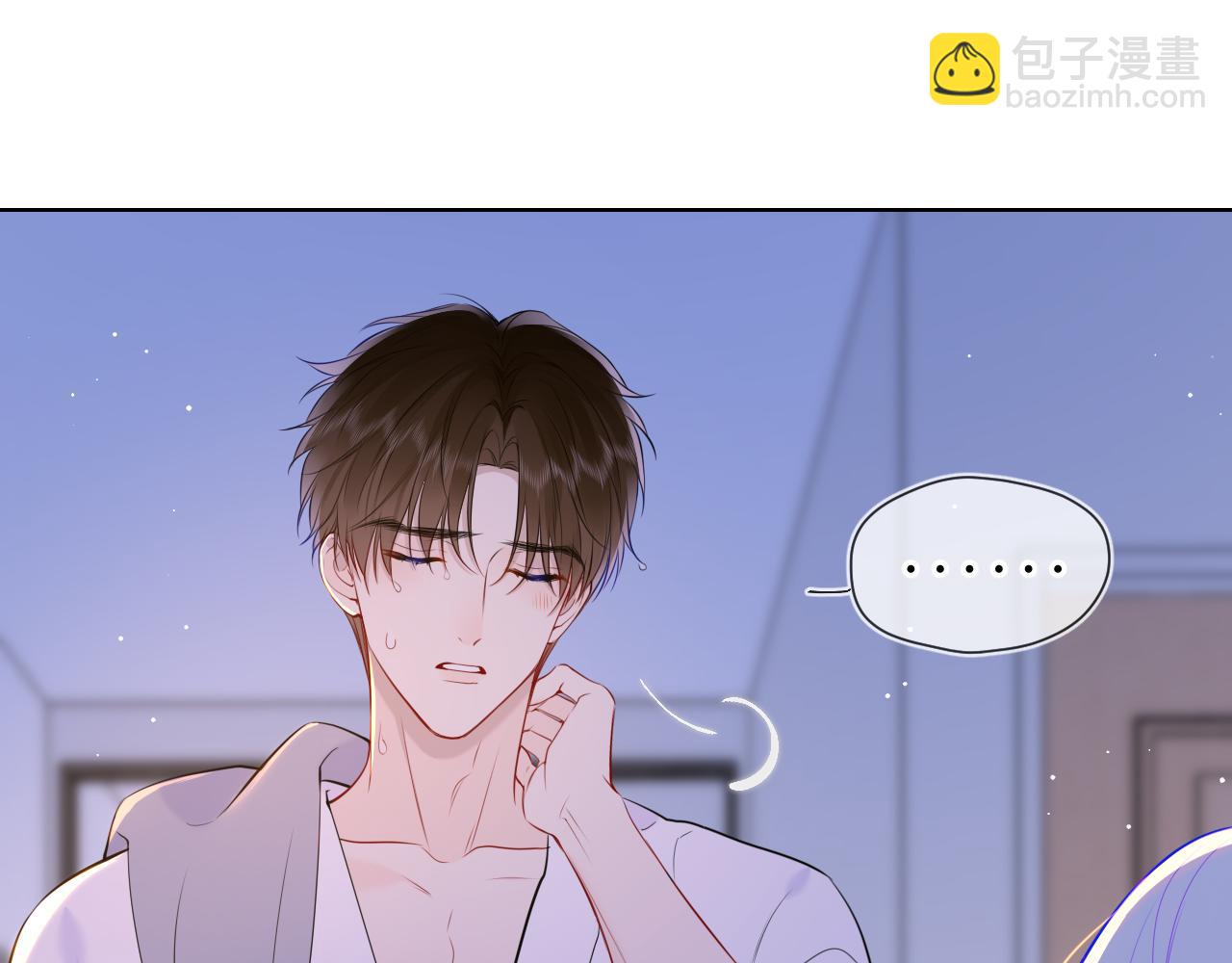 第3话 没有恋爱经验18