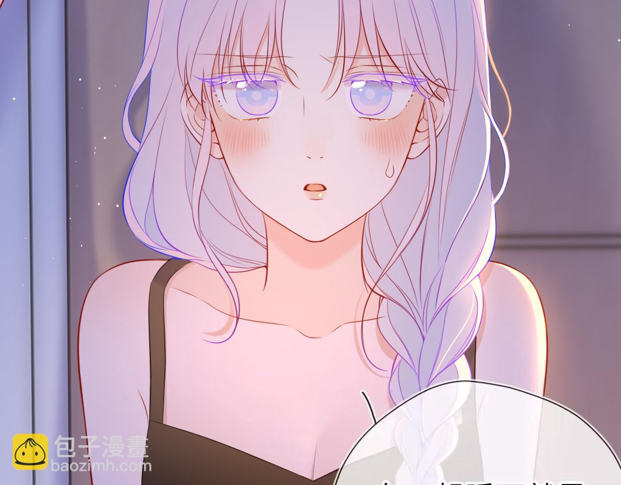第3话 没有恋爱经验23