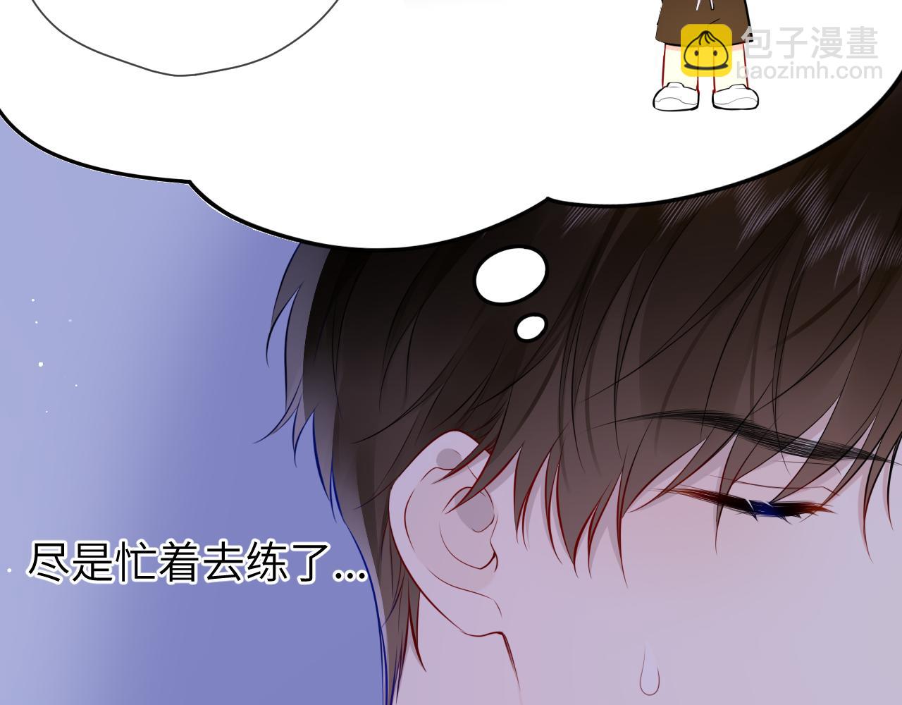 第3话 没有恋爱经验40