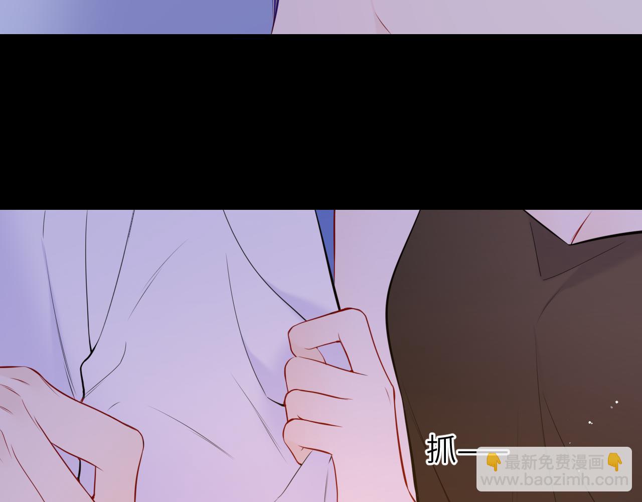 第3话 没有恋爱经验41