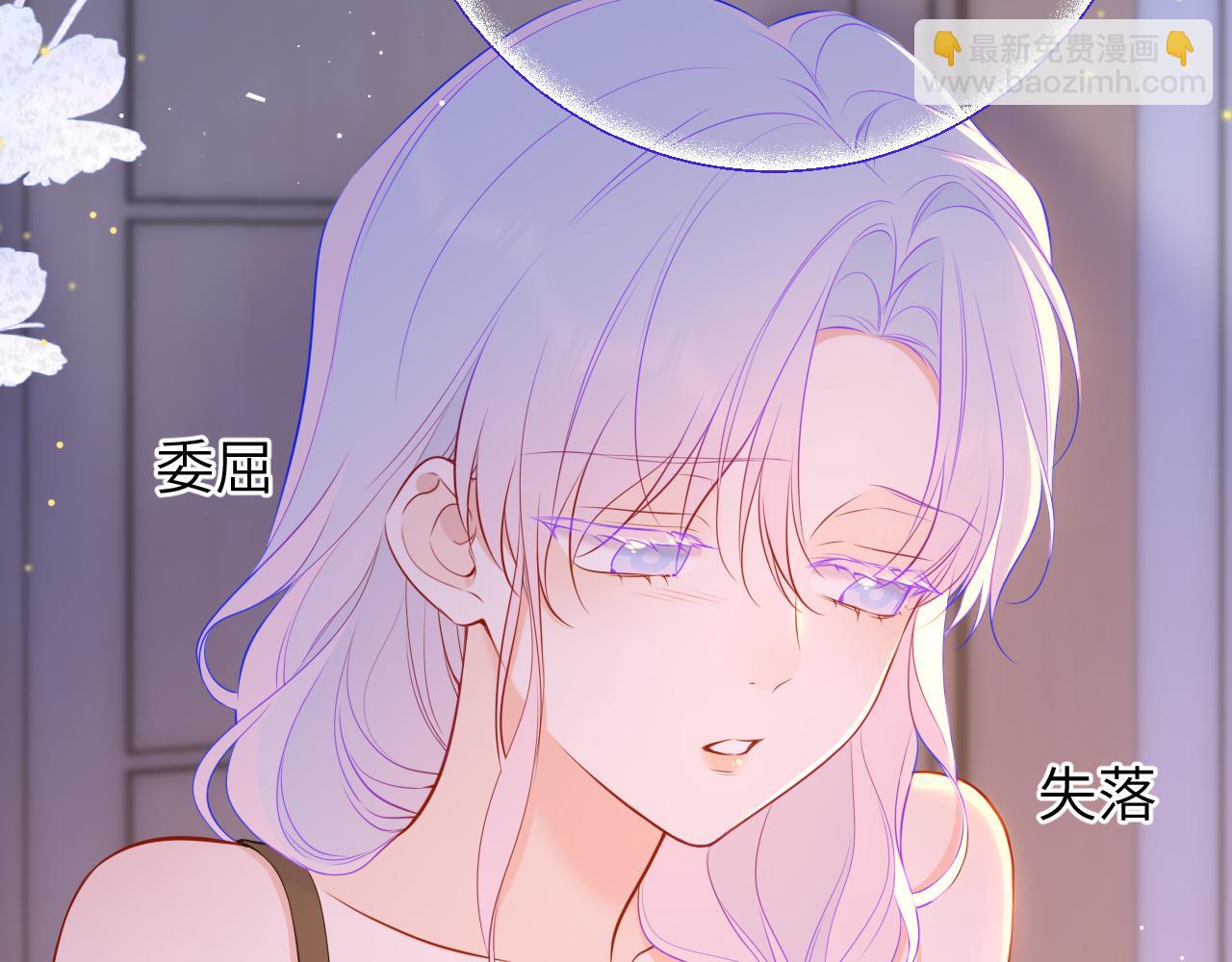 第3话 没有恋爱经验46