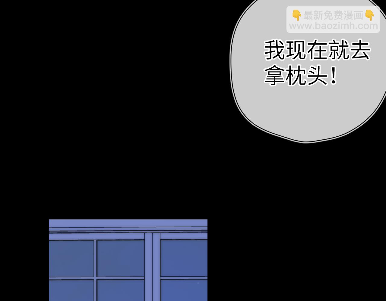 第3话 没有恋爱经验56
