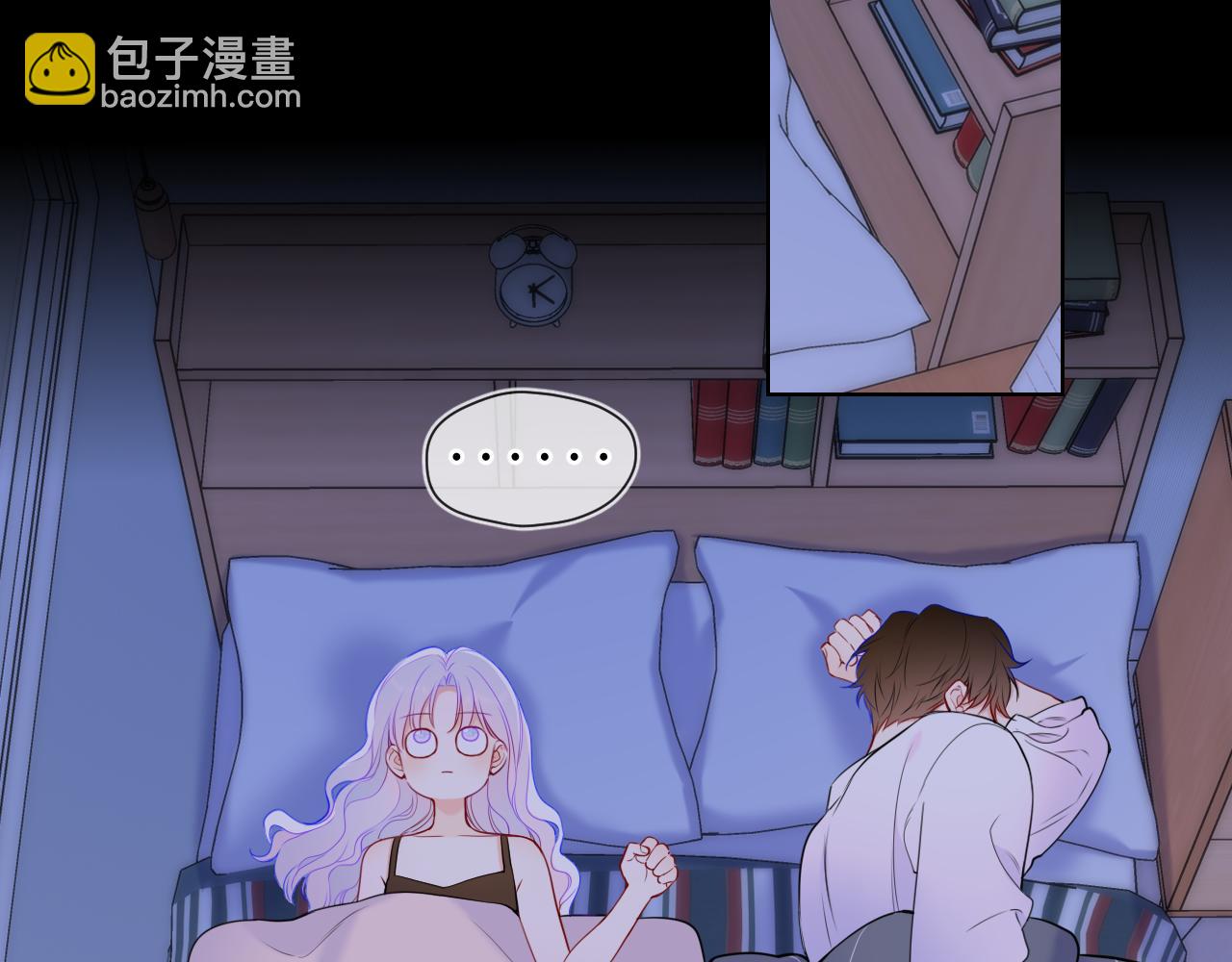 第3话 没有恋爱经验58