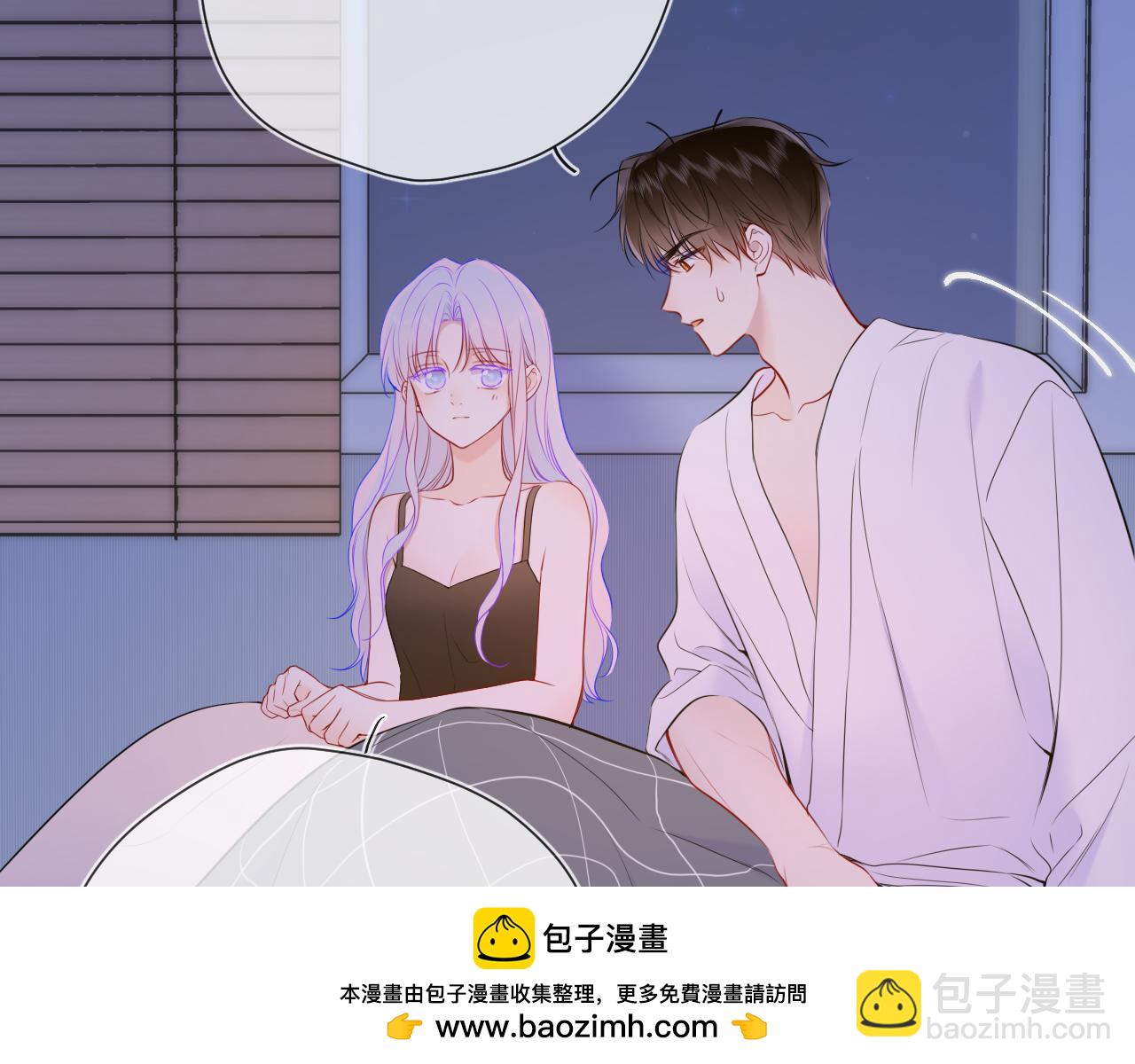 第3话 没有恋爱经验73