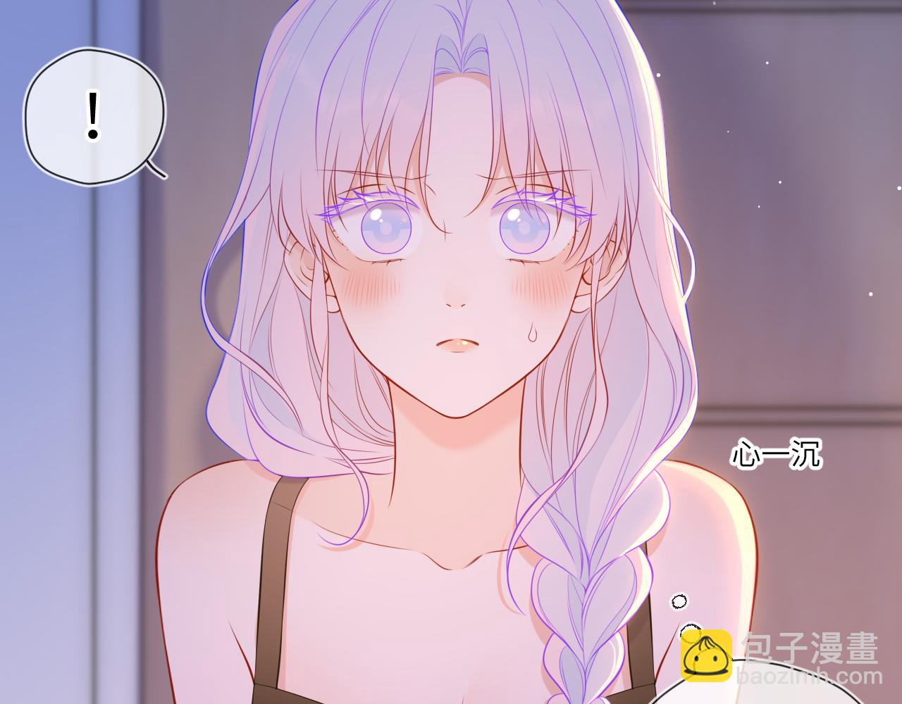 第3话 没有恋爱经验9