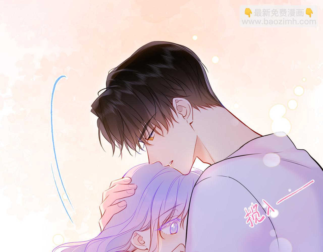 第3话 没有恋爱经验97