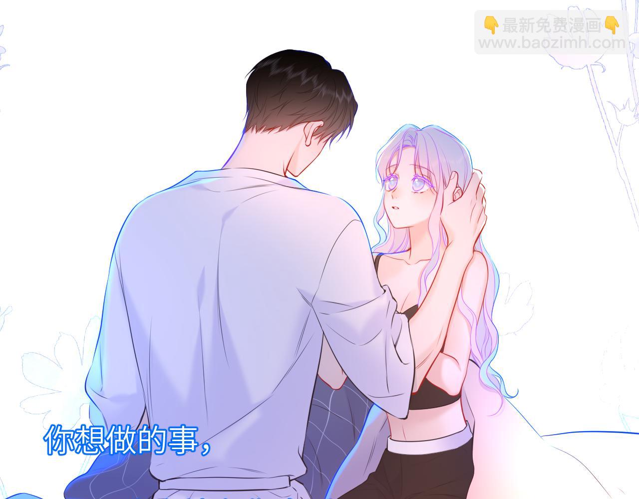 第4话 欲望16