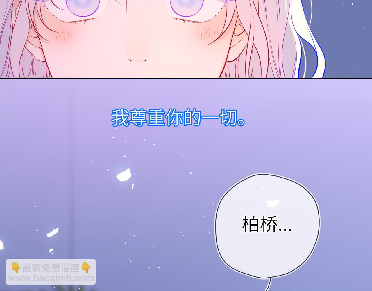 第4话 欲望34