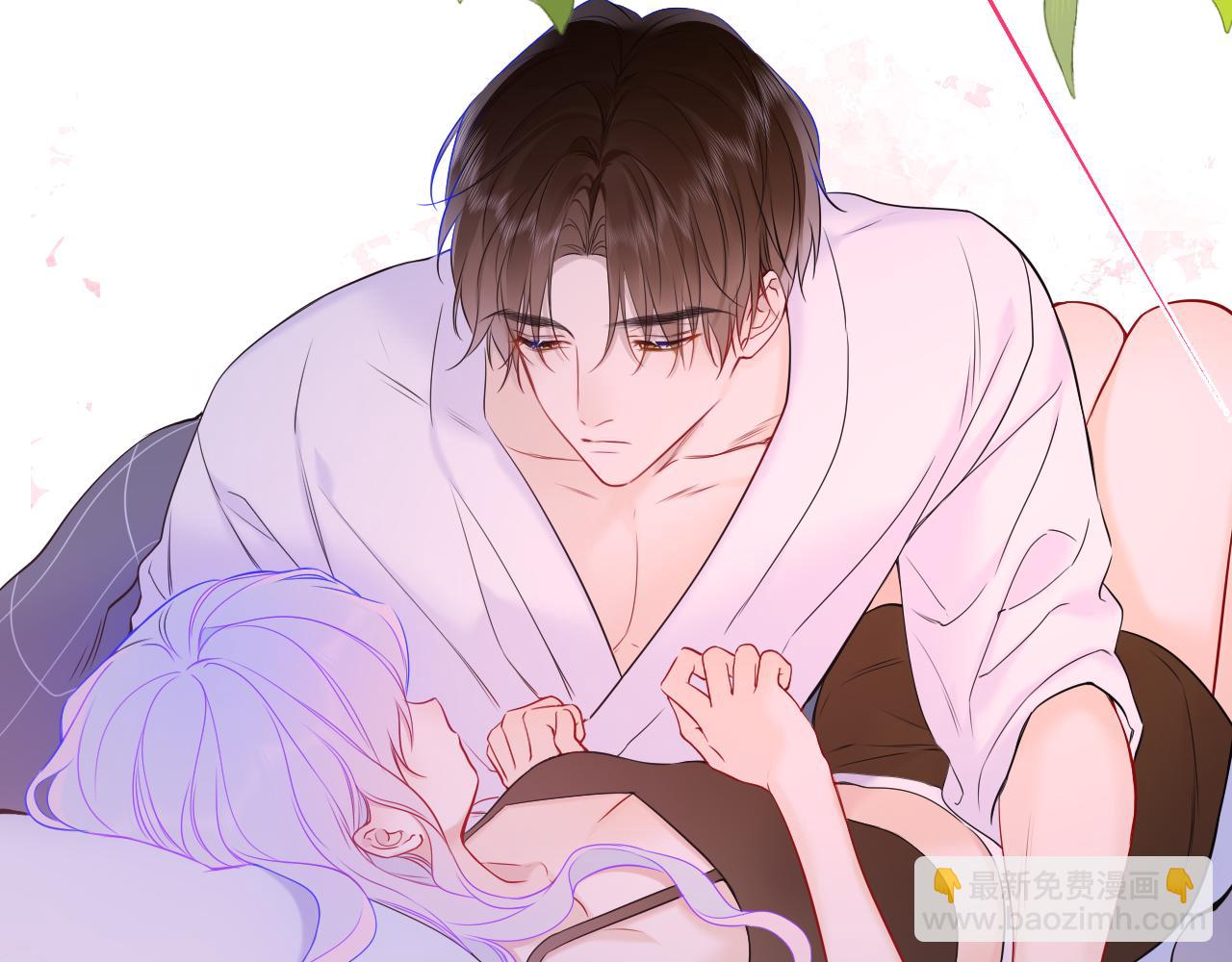 第4话 欲望48
