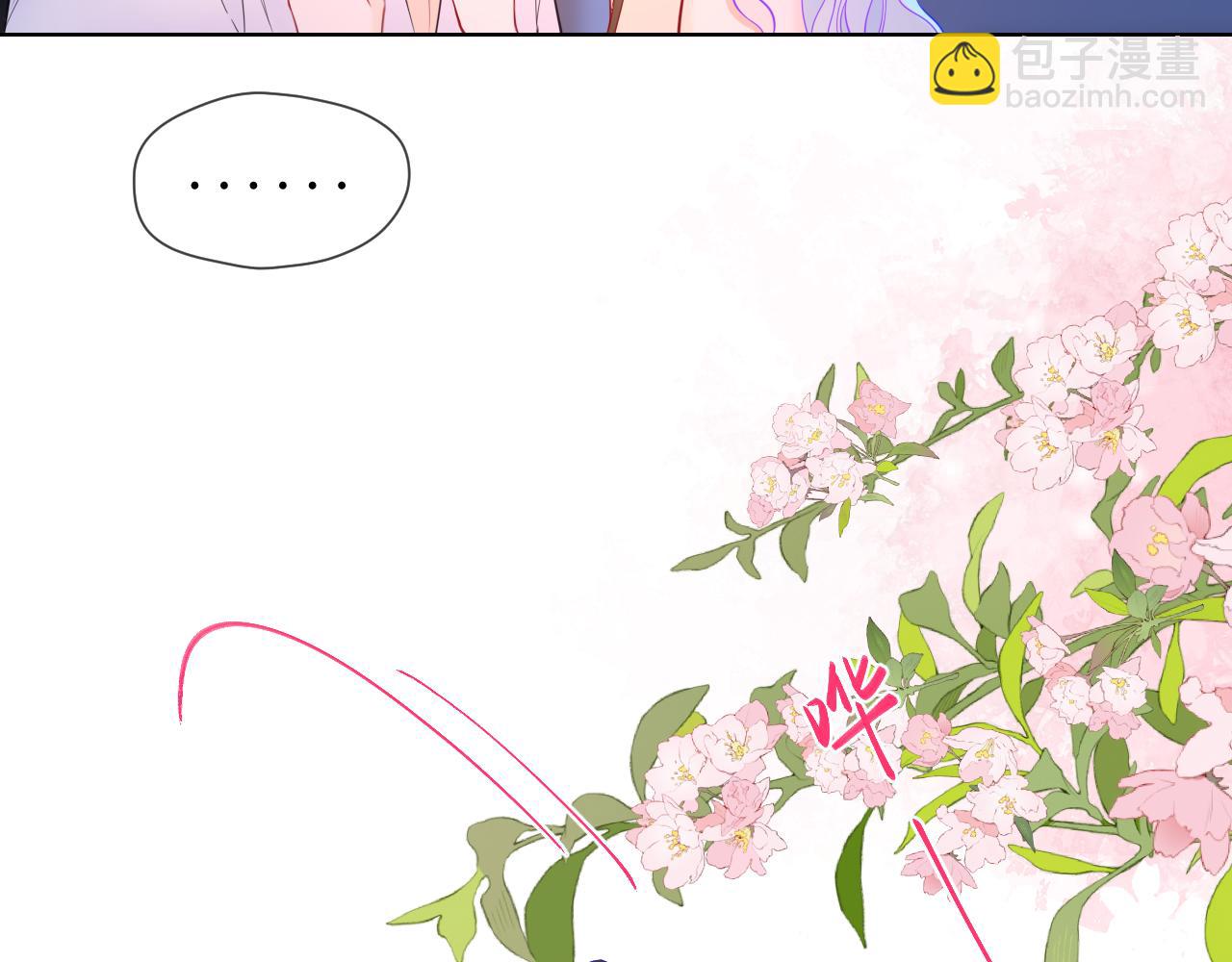 第4话 欲望51