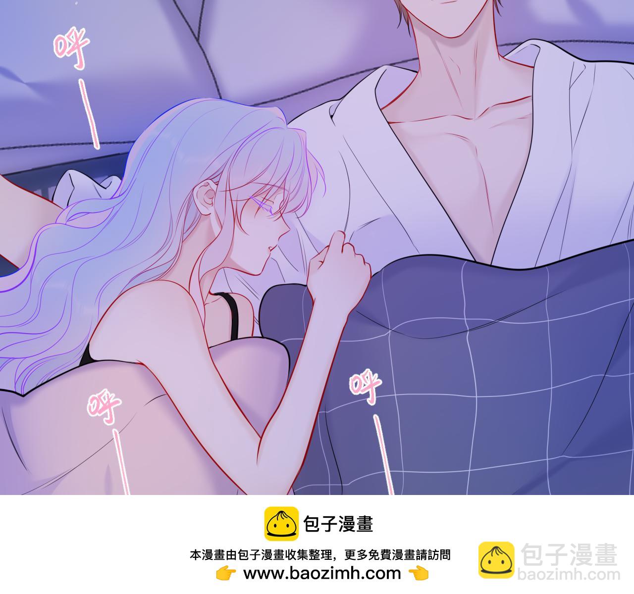 第4话 欲望74