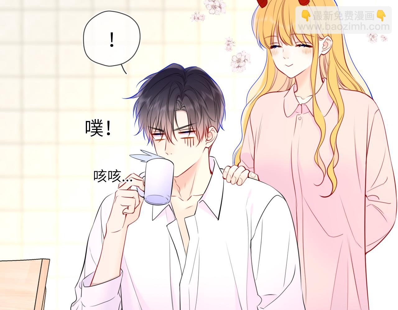 第4话 欲望92