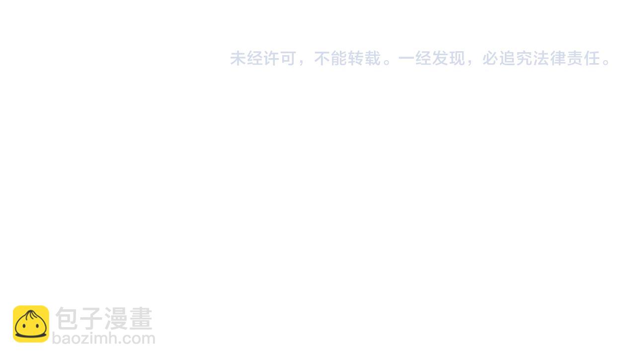 第4话 欲望97