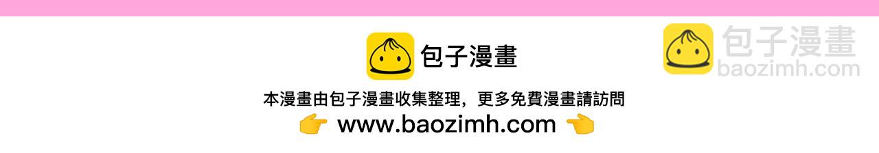 第152期 粉丝福利： 壁纸更新第N弹！18