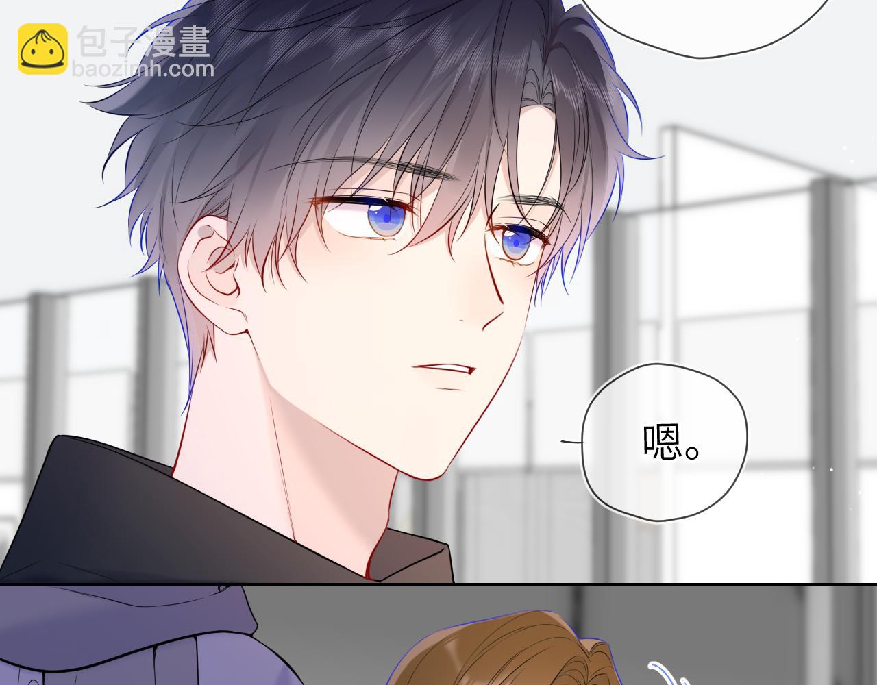 第6话 他不可能离开！12