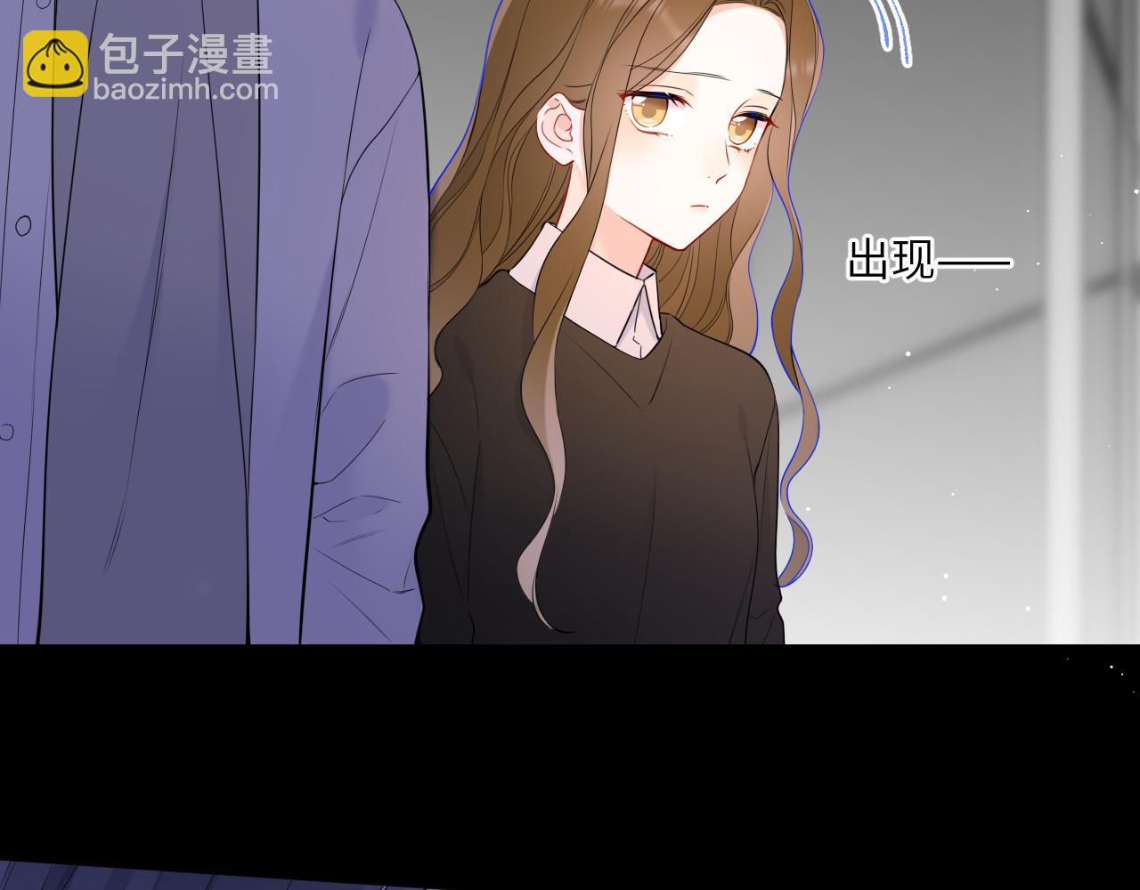 第6话 他不可能离开！13