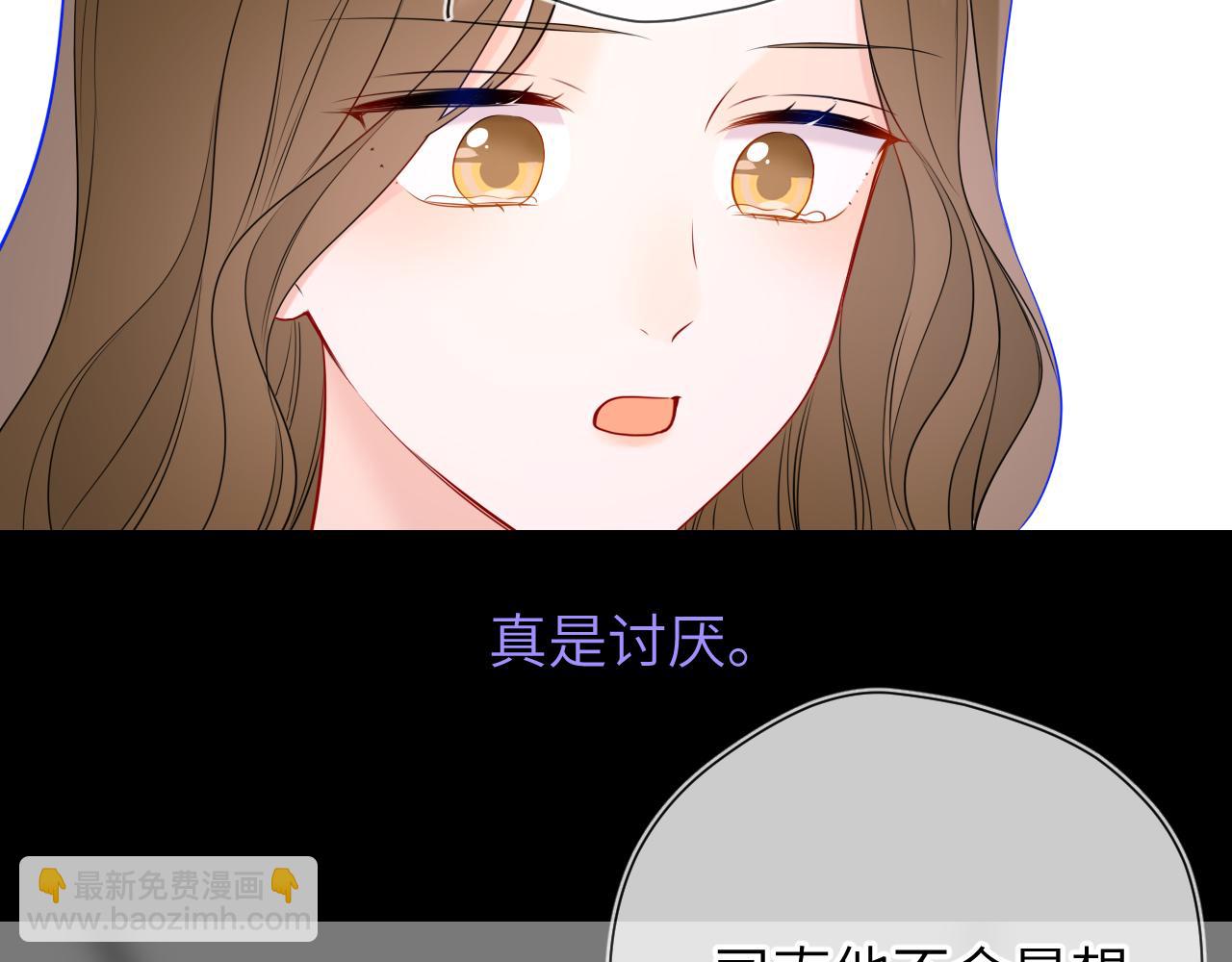 第6话 他不可能离开！47