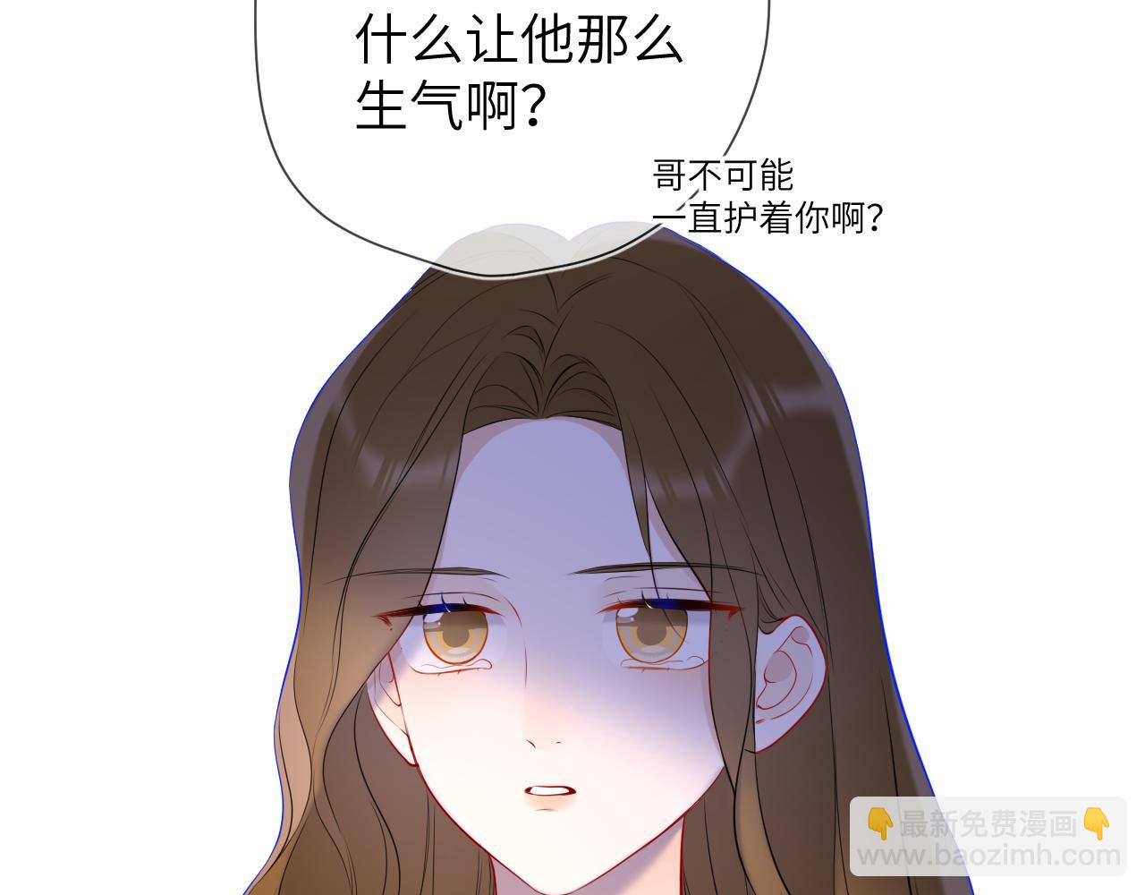 第6话 他不可能离开！56