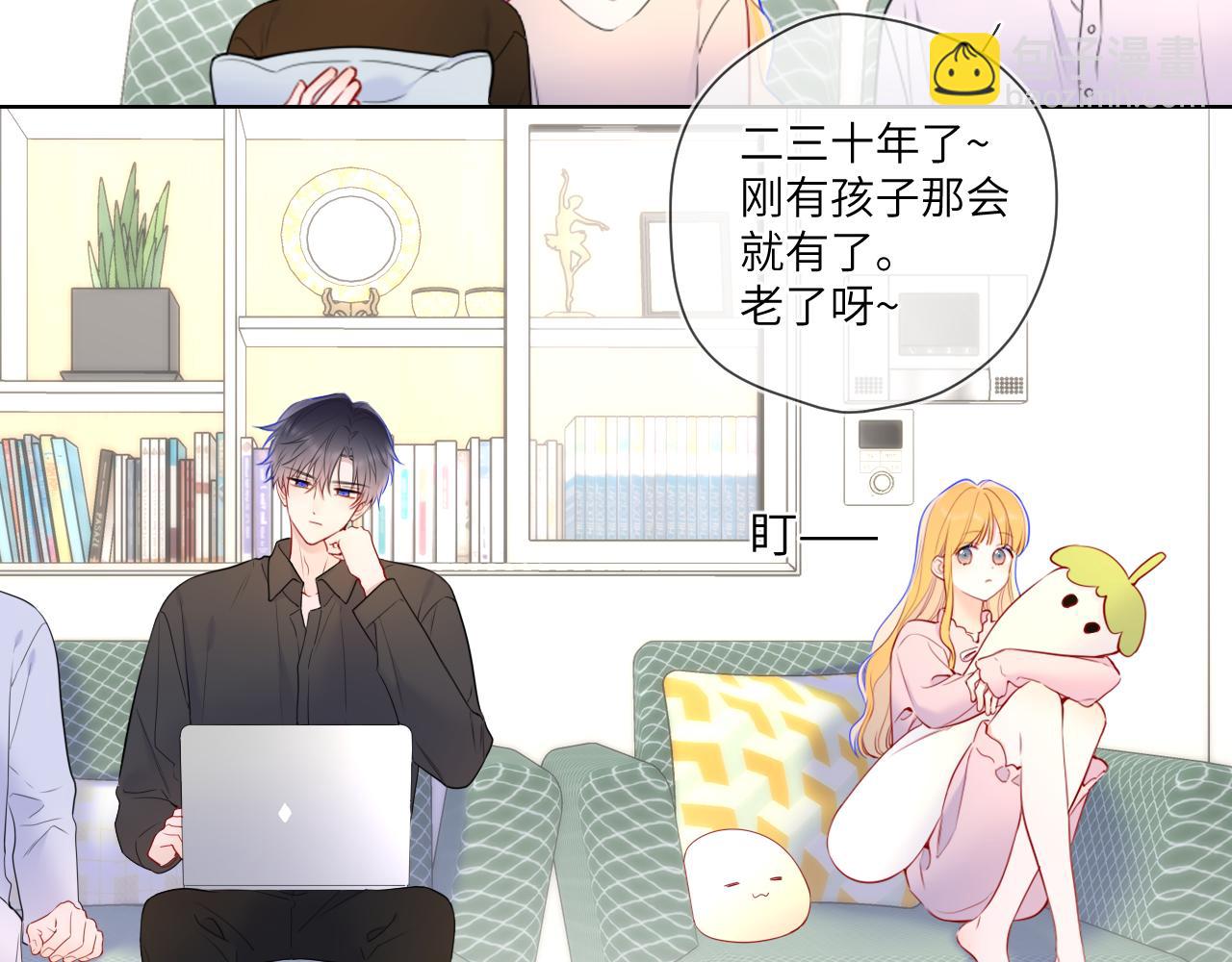 第6话 他不可能离开！68