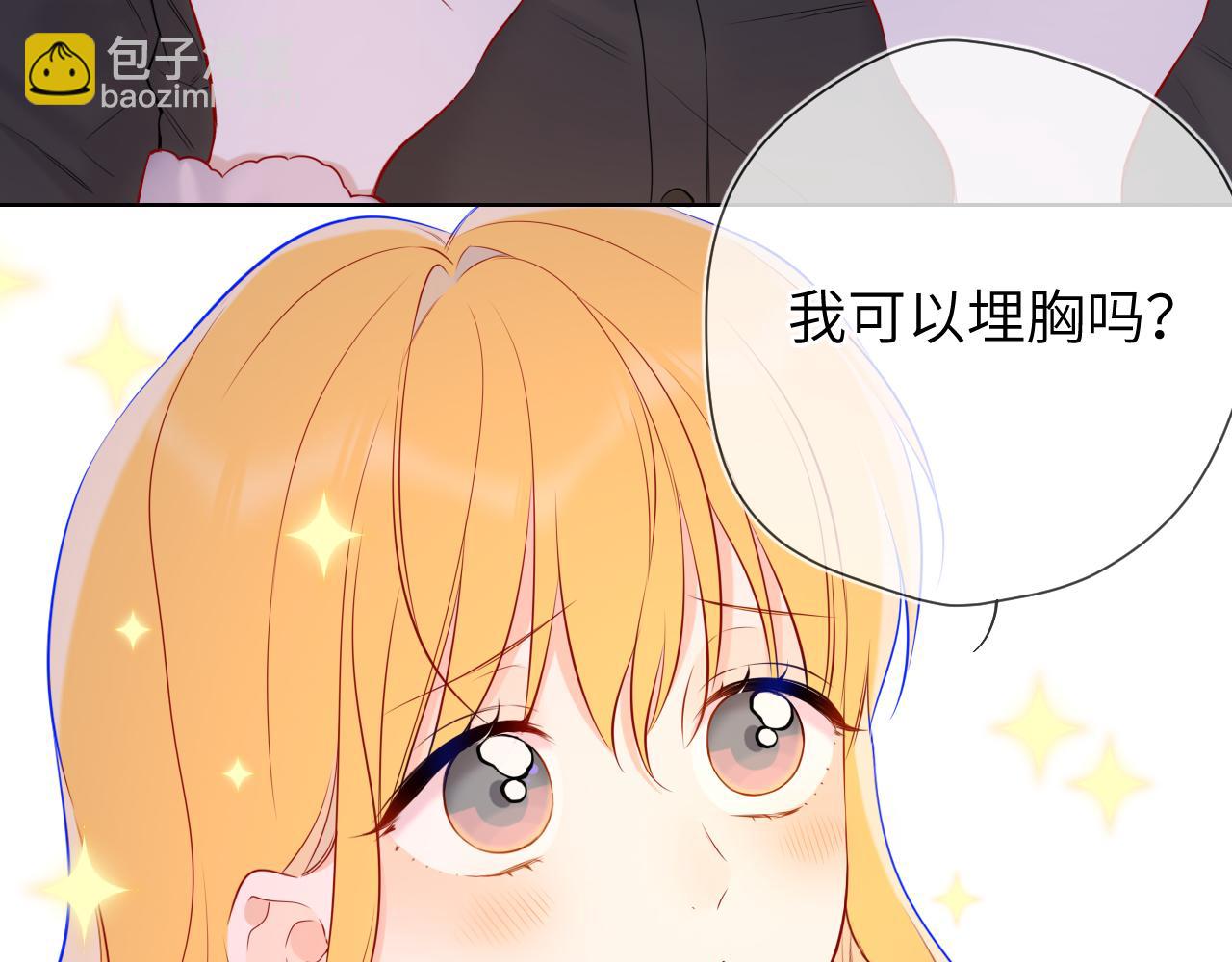 第6话 他不可能离开！82