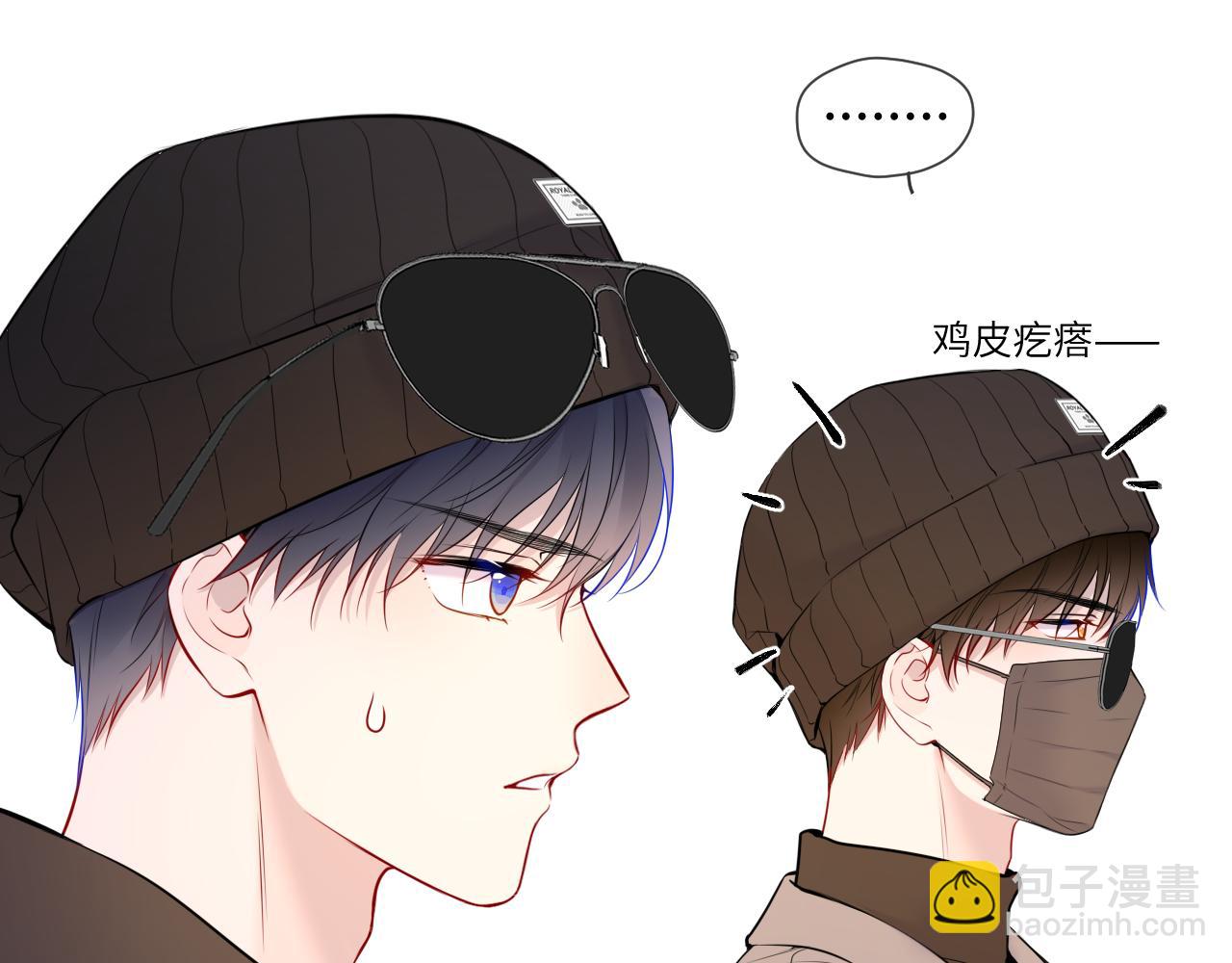 第8话 争宠12