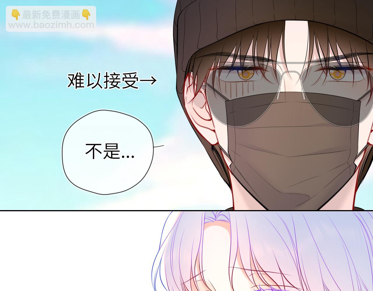 第8话 争宠20