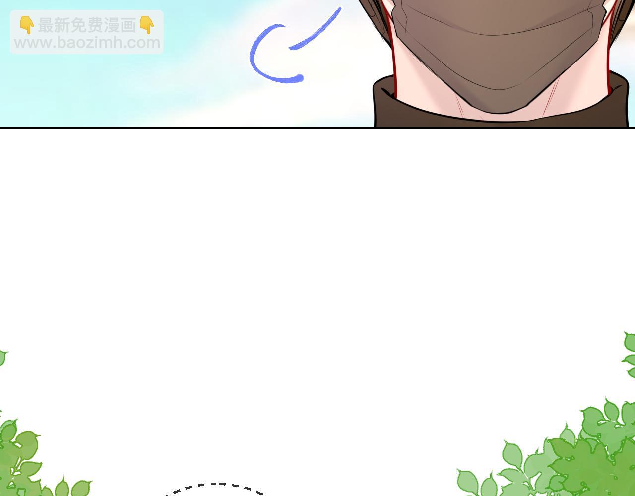 第8话 争宠22