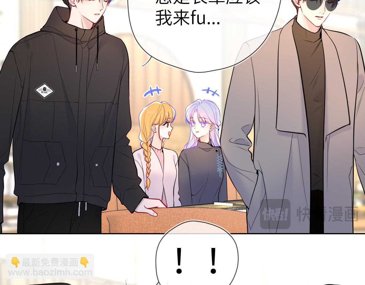 第8话 争宠28