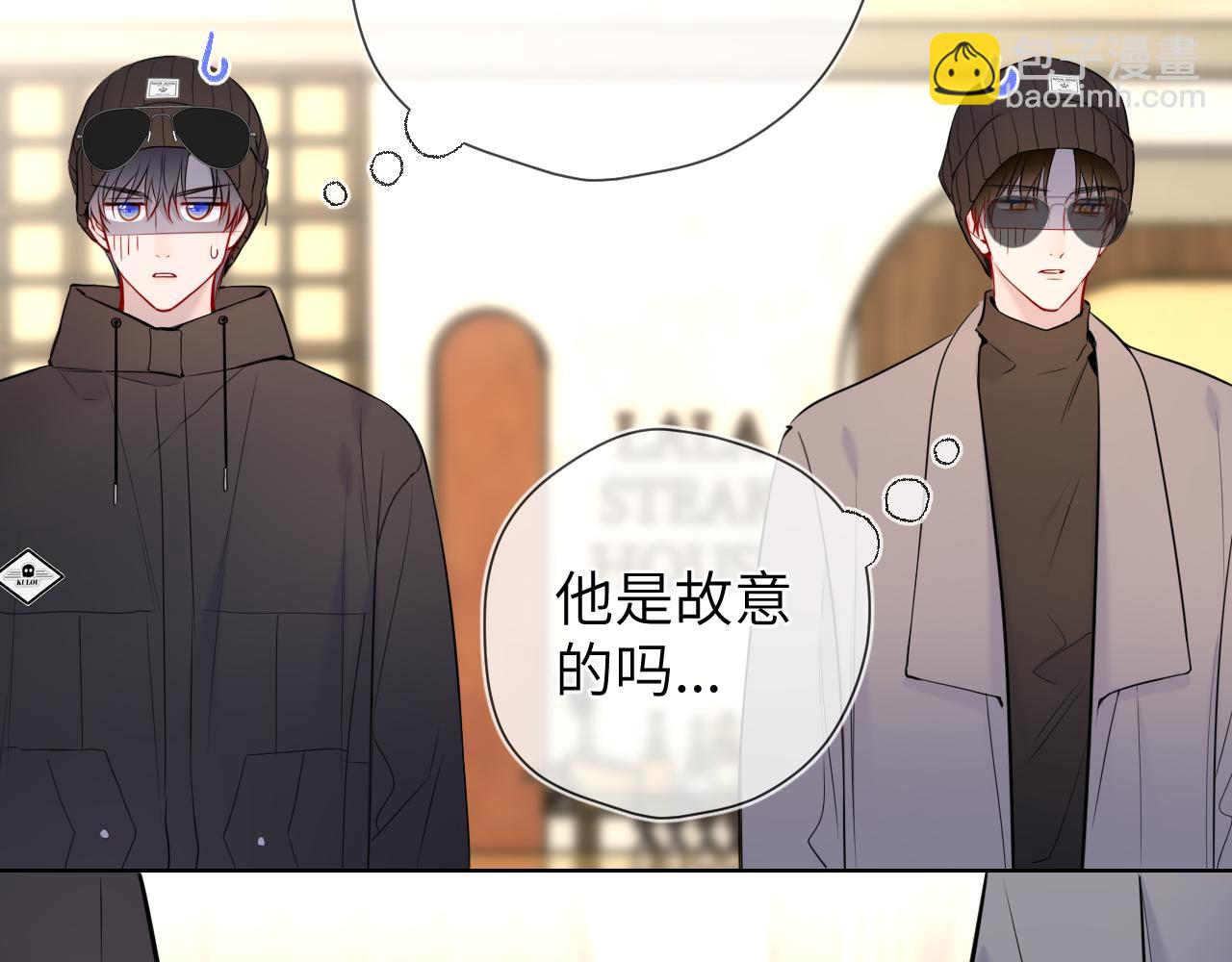 第8话 争宠31
