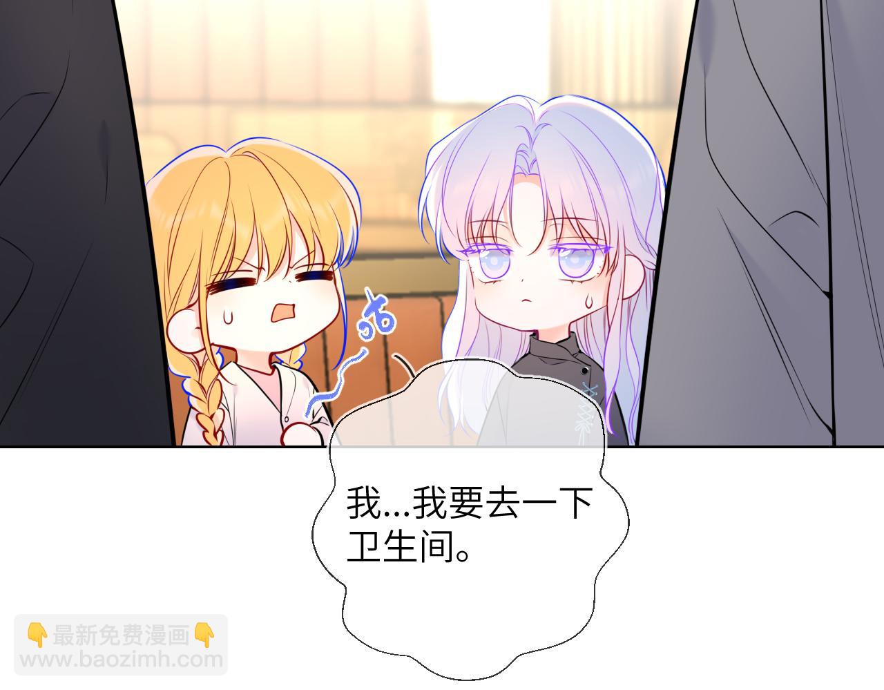 第8话 争宠32
