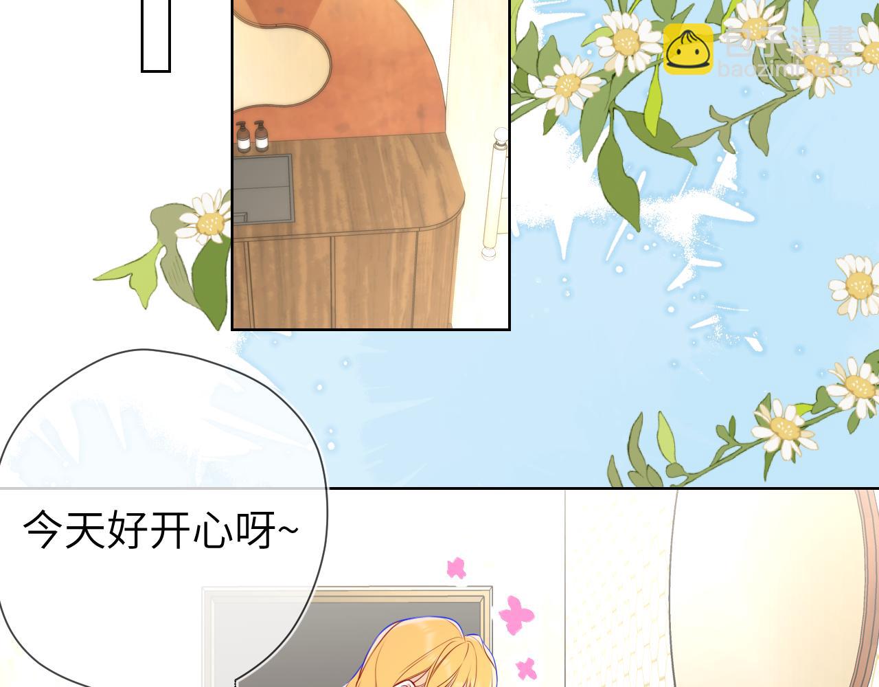第8话 争宠34