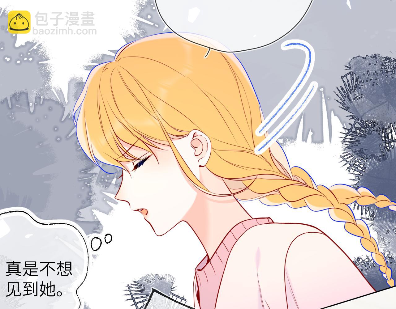 第8话 争宠39