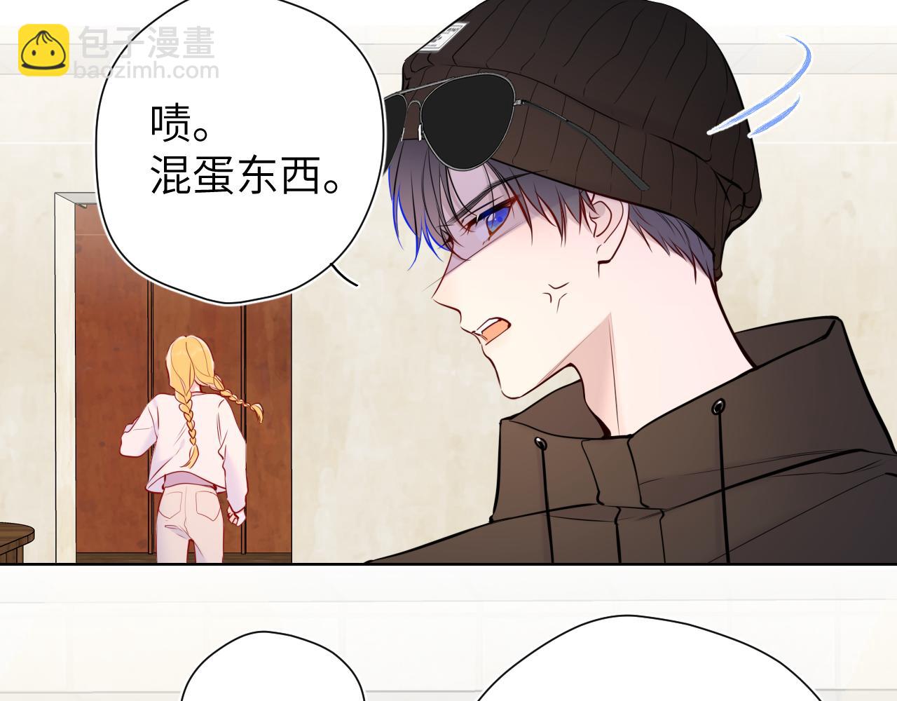 第8话 争宠91
