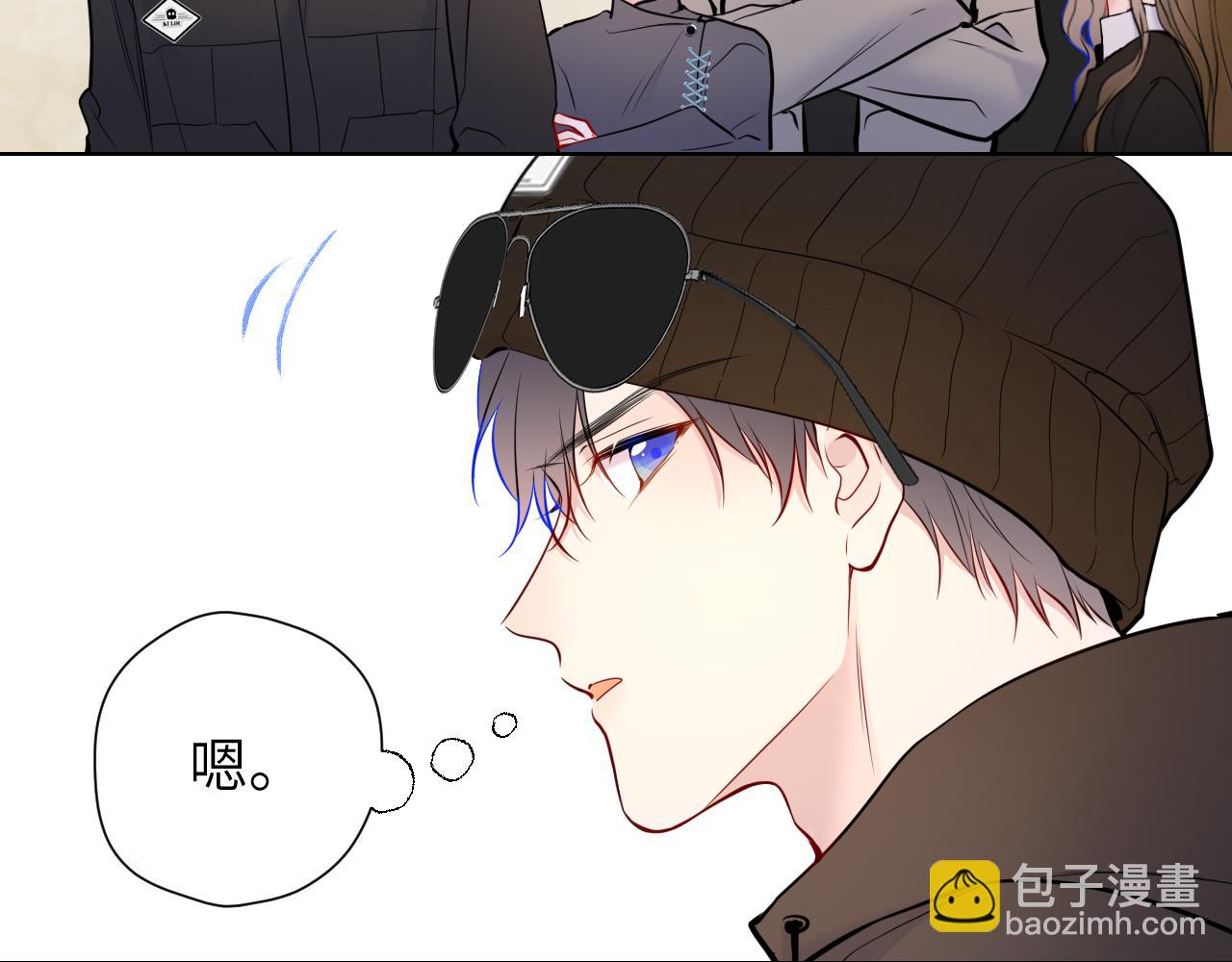 第8话 争宠93