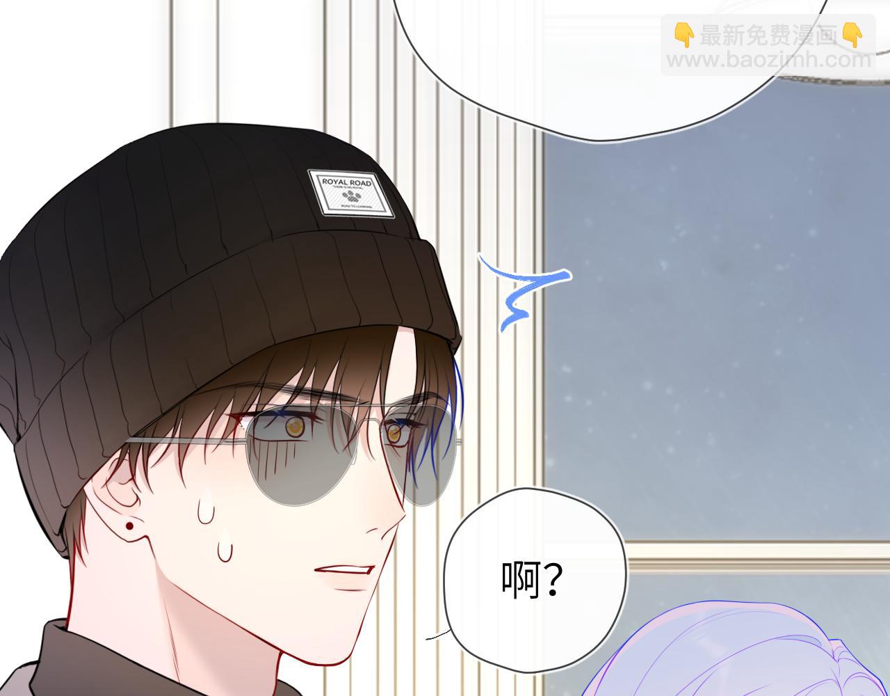 第10话 性感男人安柏桥71