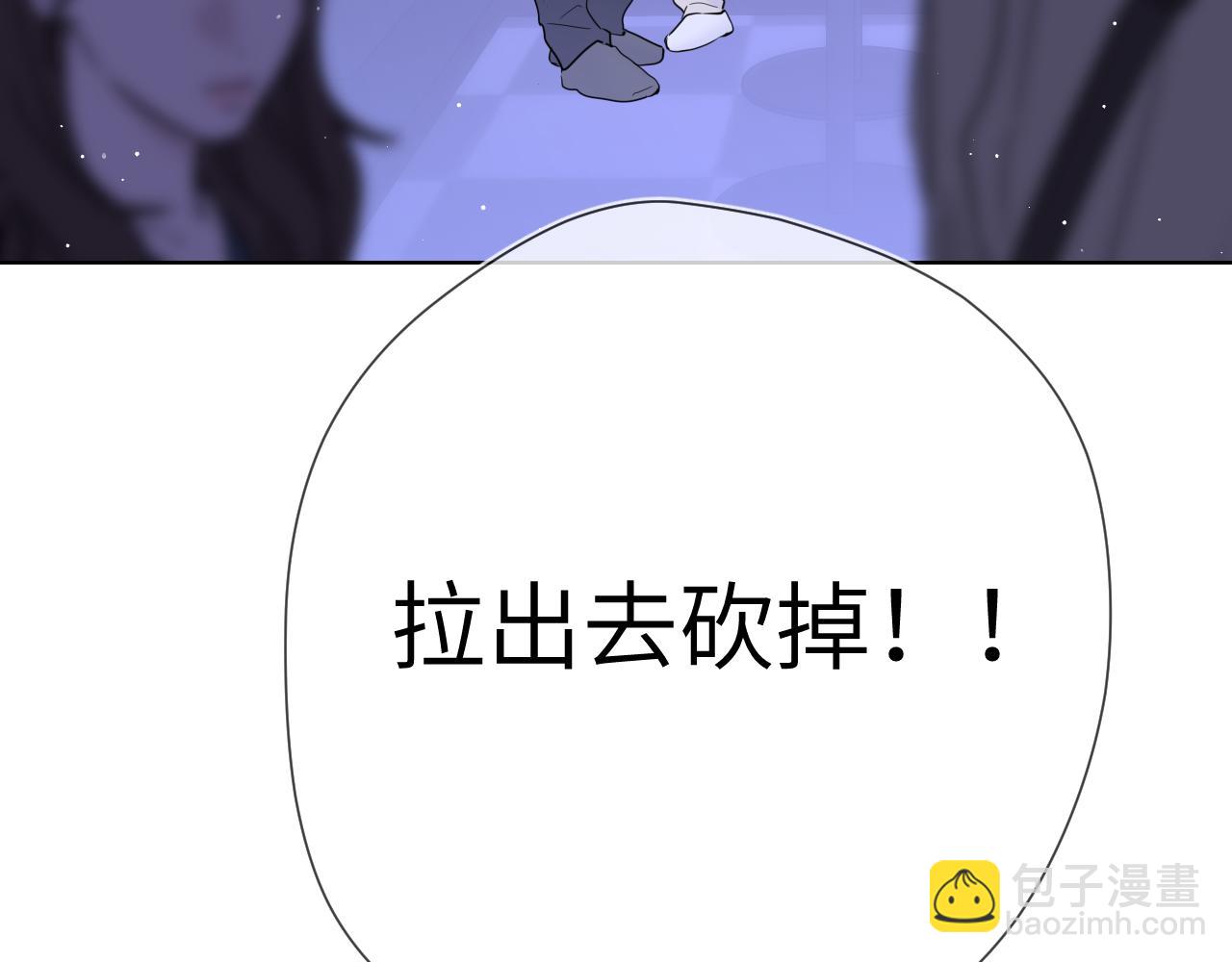 第12话 耳畔的喘息108
