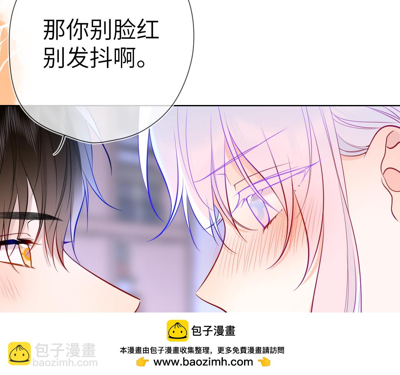 第12话 耳畔的喘息49