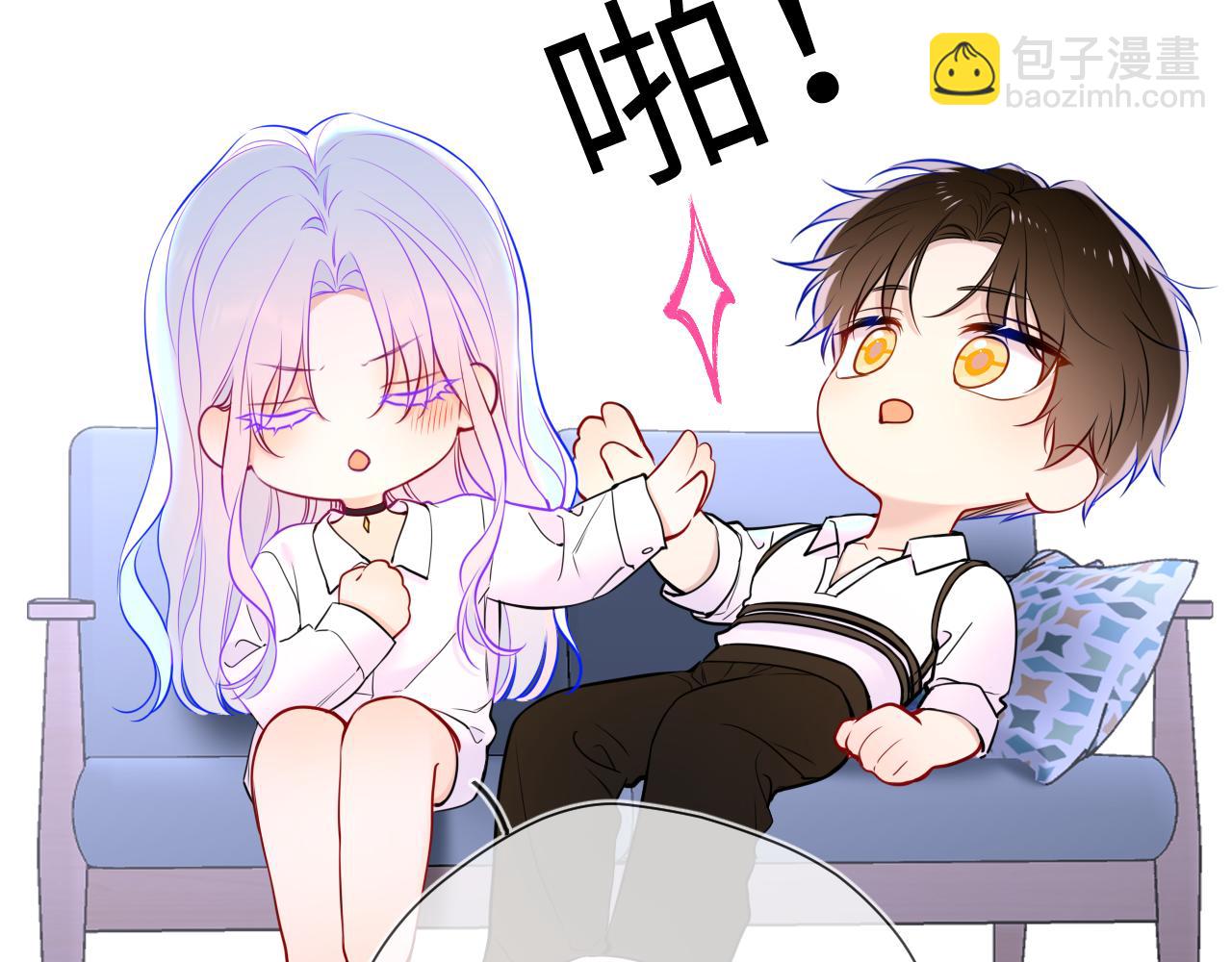 第12话 耳畔的喘息60