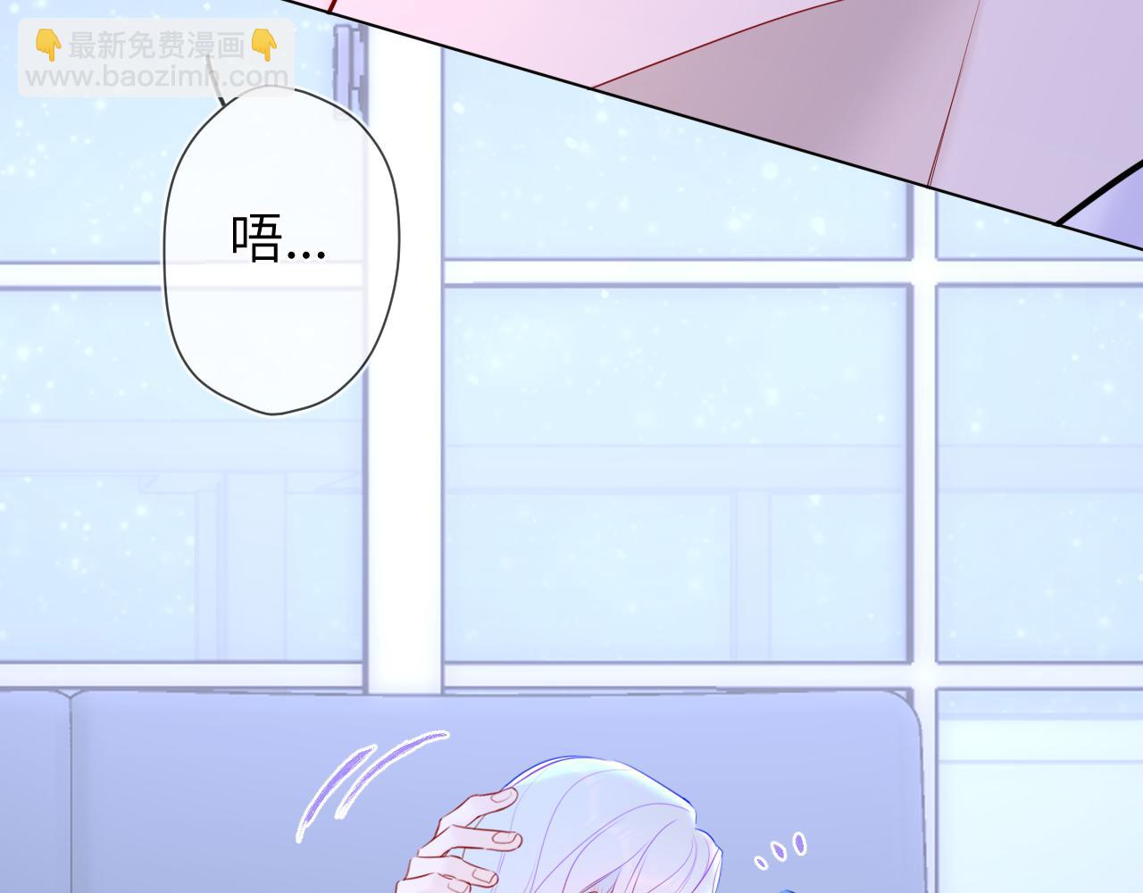 第12话 耳畔的喘息72