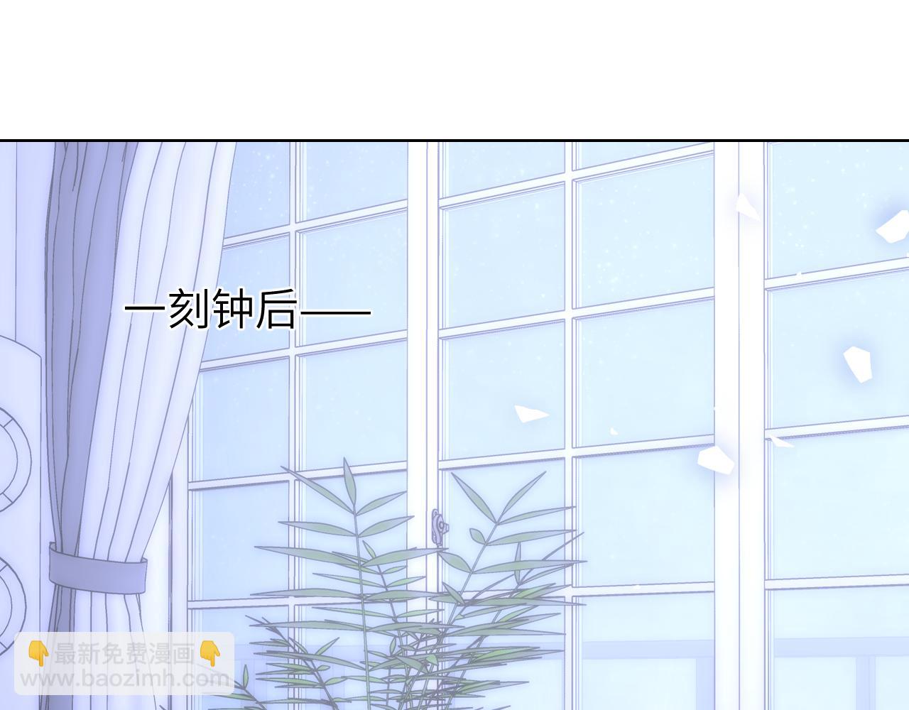 第12话 耳畔的喘息94