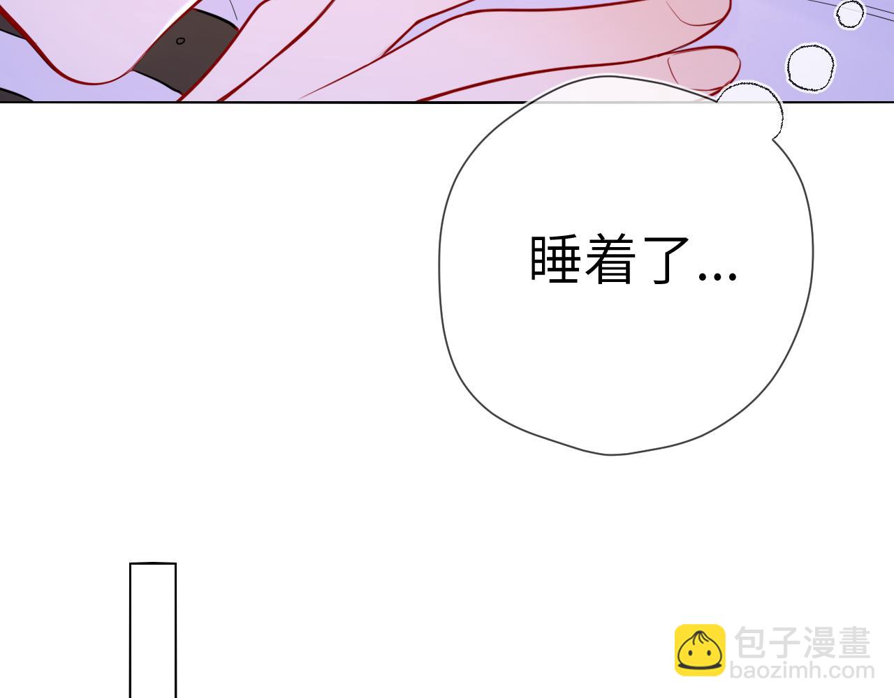 第12话 耳畔的喘息98
