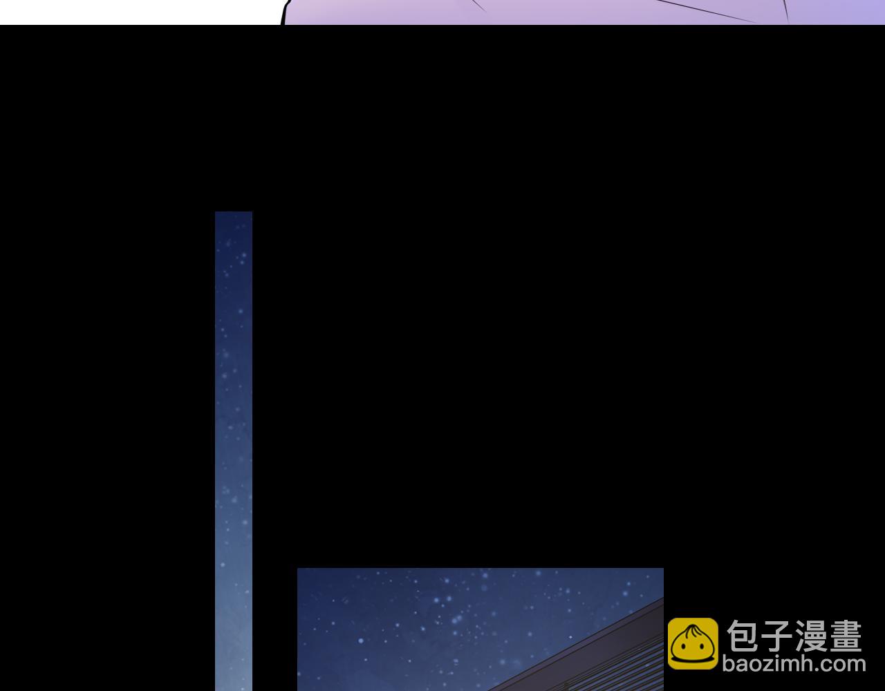 第13话 猛男撒娇11