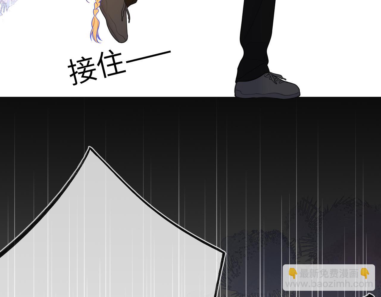 第13话 猛男撒娇32