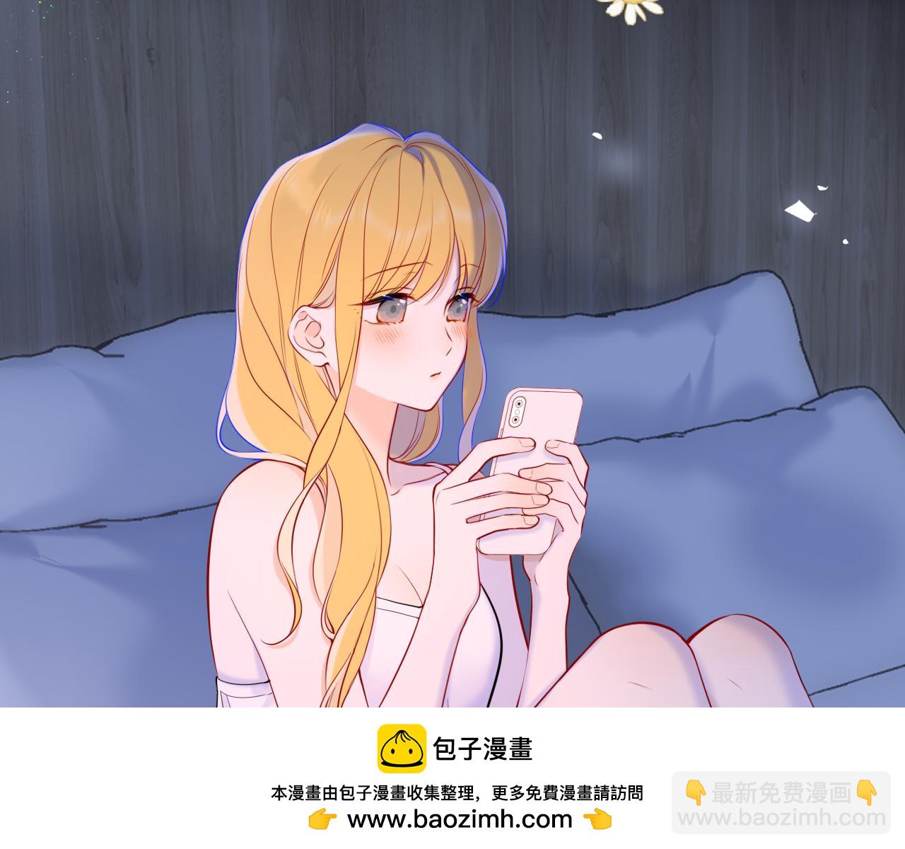 第13话 猛男撒娇49