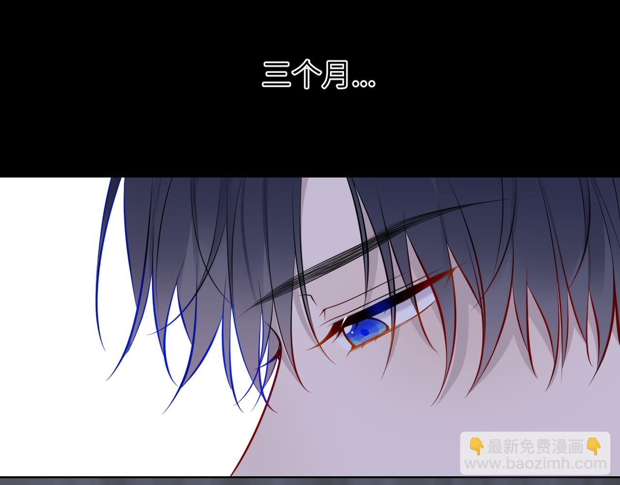 第13话 猛男撒娇74