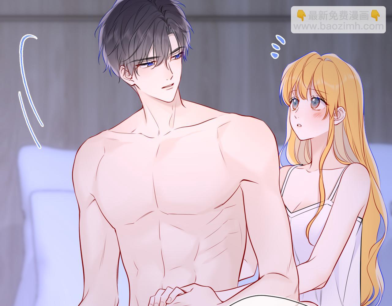 第13话 猛男撒娇76