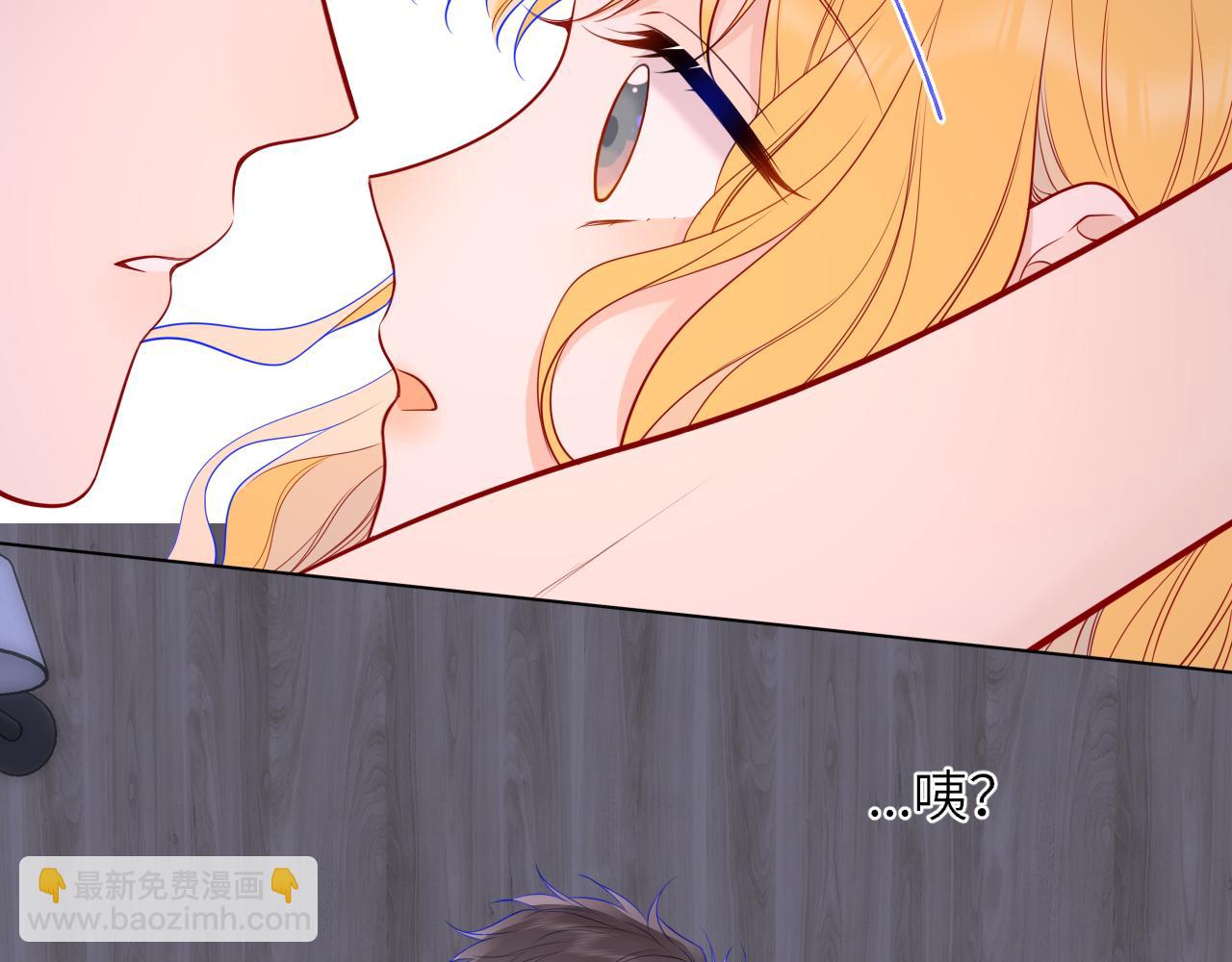 第14话 坏男人和坏女人17