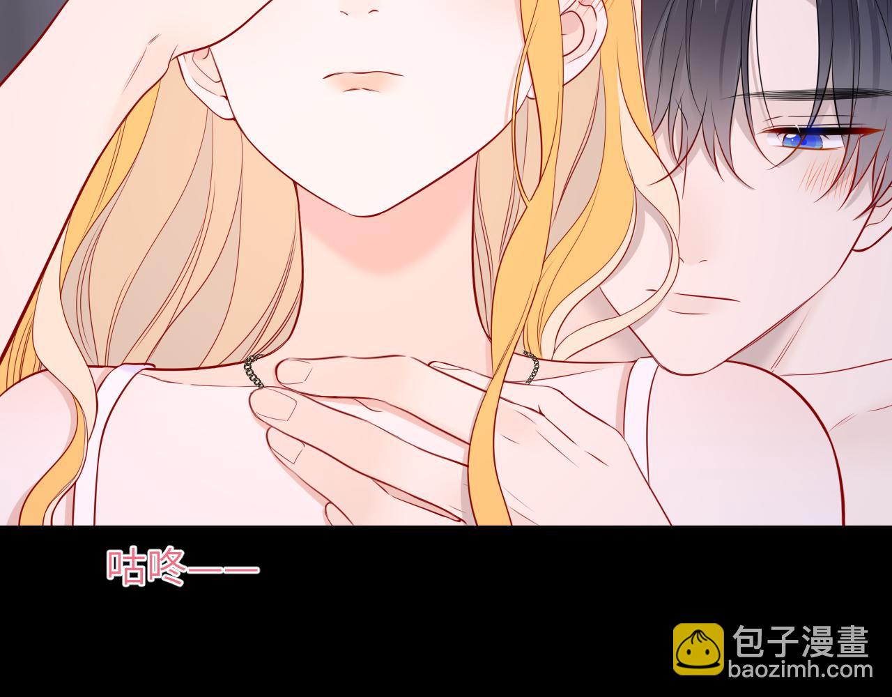 第14话 坏男人和坏女人58
