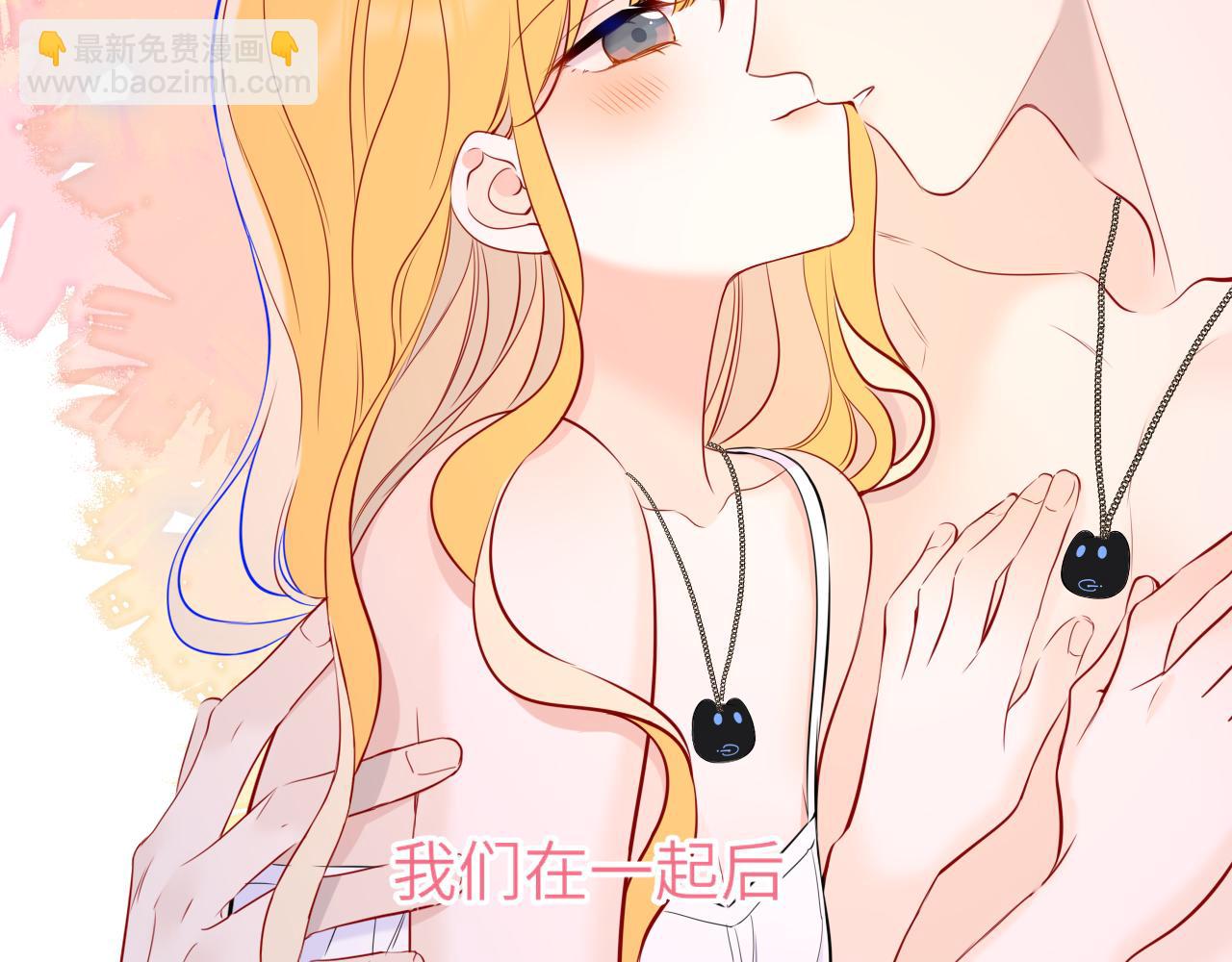 第14话 坏男人和坏女人76